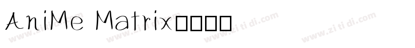 AniMe Matrix字体转换